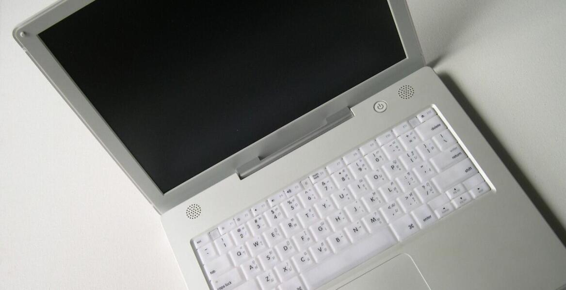 Viral marketing, czyli marketing wirusowy w Internecie