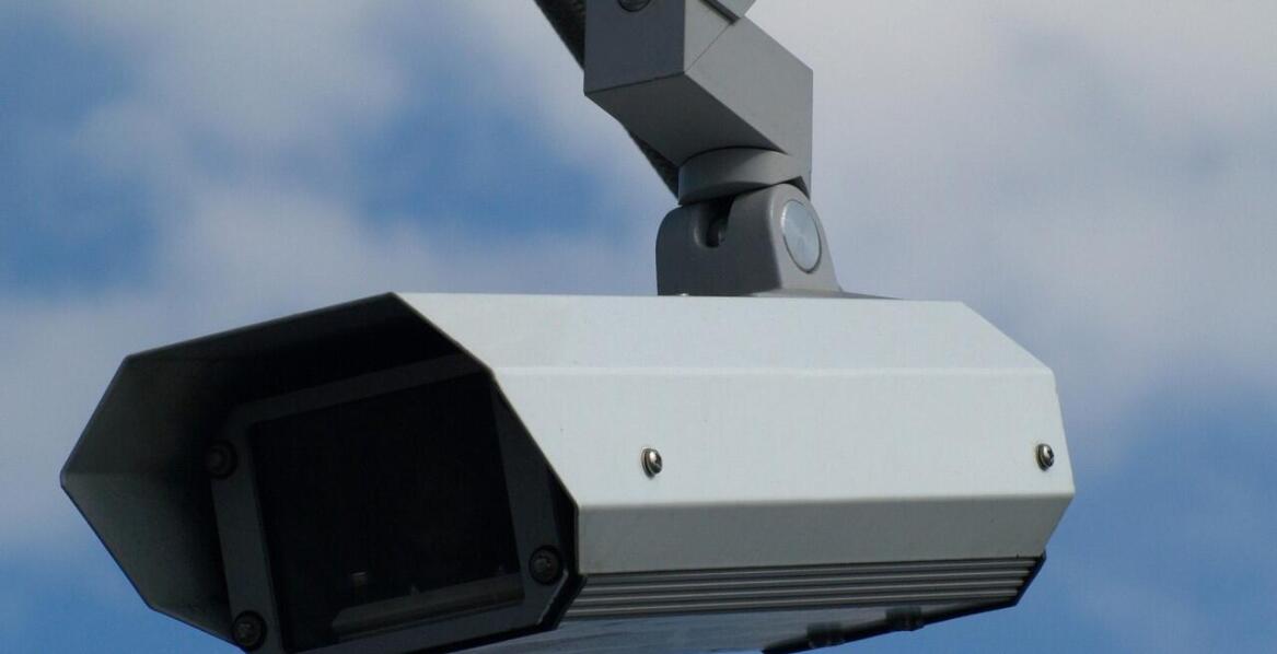 Monitoring mienia i obiektów