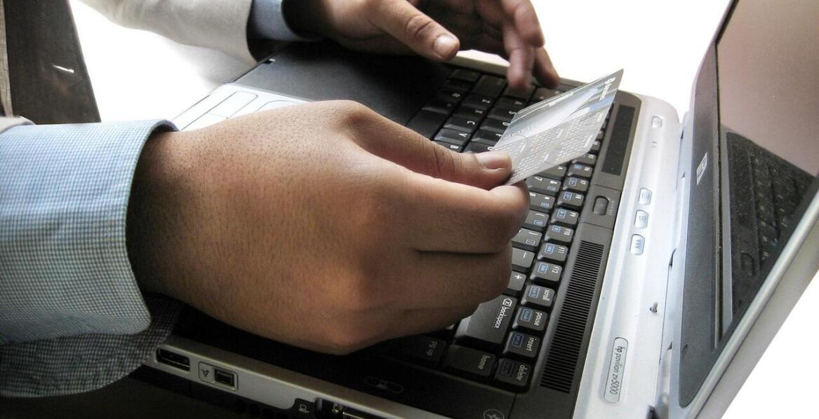 Informacja o prawie zwrotu towaru zakupionego przez Internet