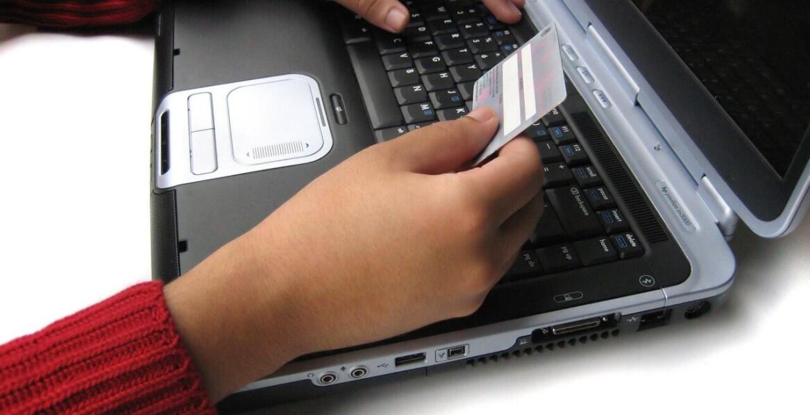 Zakupy przez Internet