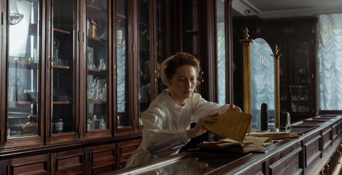 Dbaj o zdrowie w pracy