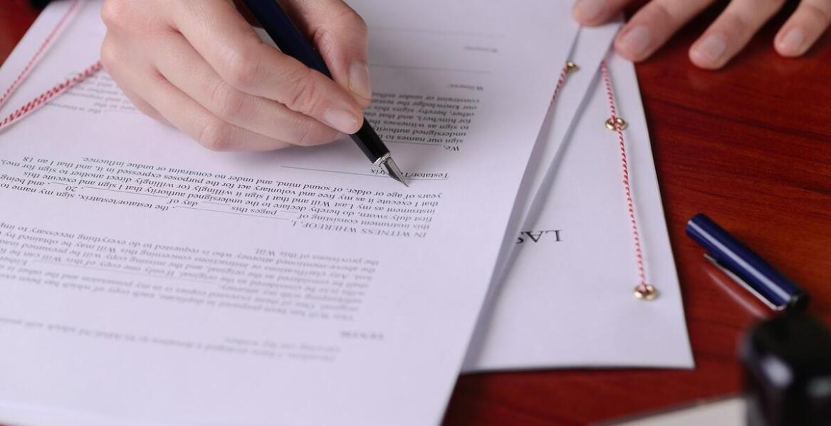 Prawo administracyjne - jak odwołać się od decyzji urzędu?