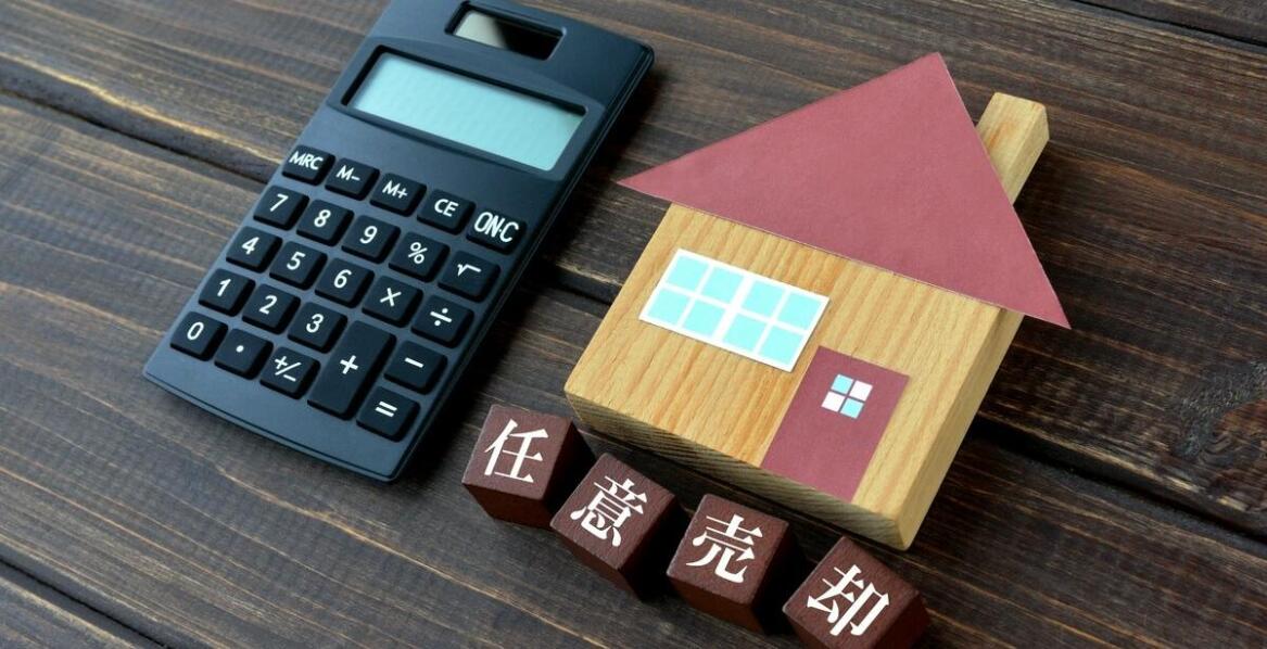 Co powinna zawierać umowa na ubezpieczenie domu?