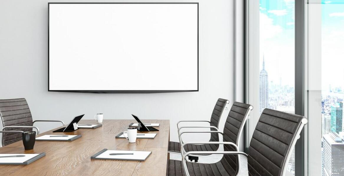 Telebimy jako narzędzie do komunikacji wizualnej w instytucjach publicznych