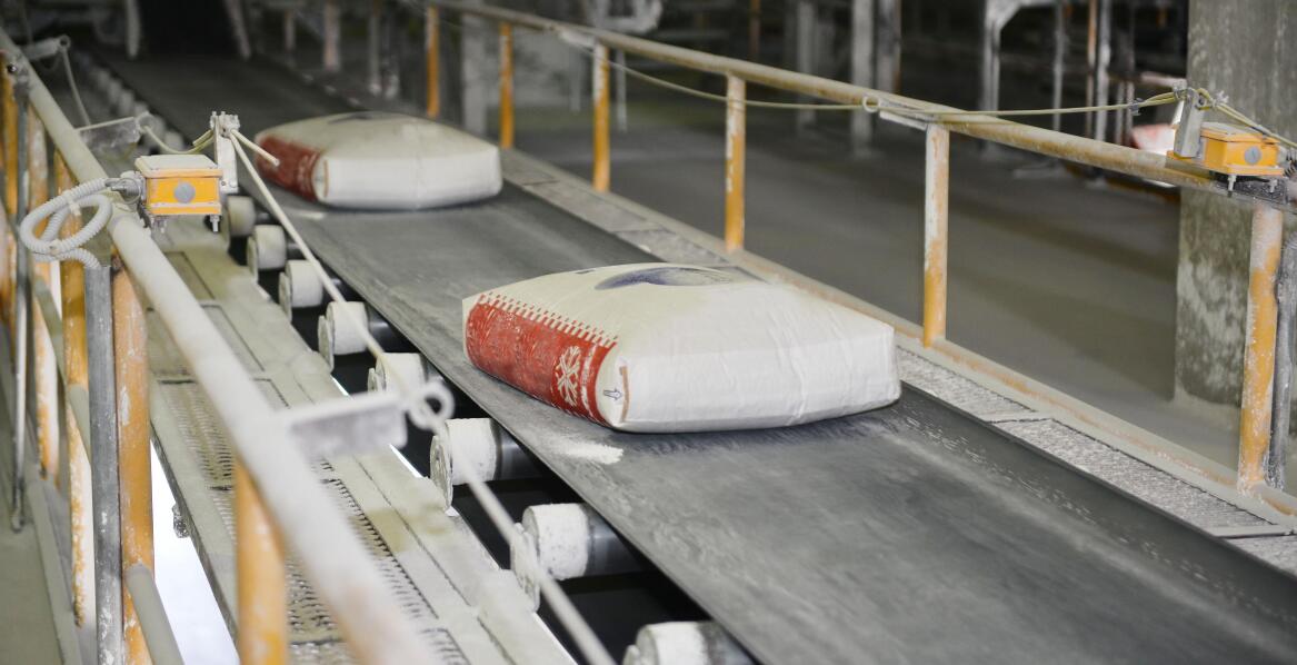 Wie sollten Förderbänder für Baumaterialien beschaffen sein?