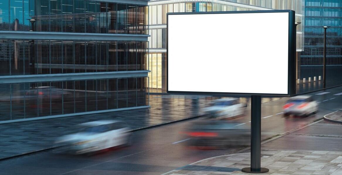 Co wpływa na skuteczność reklamową billboardów?