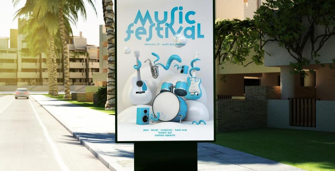 Innowacyjne zastosowania pisma 3D w przestrzeni publicznej