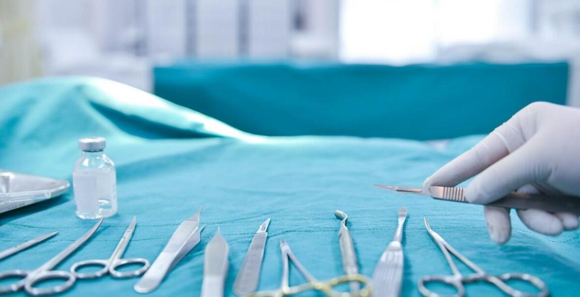 Liposukcja ultradźwiękowa jako metoda modelowania ciała