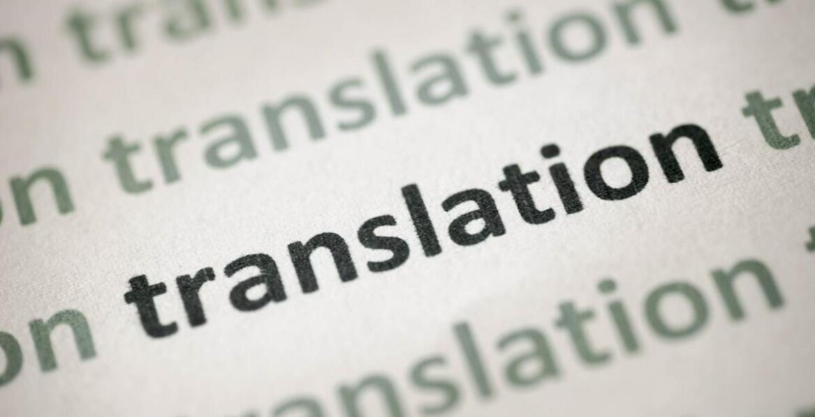 Specyfika tłumaczeń sprawozdań finansowych – jak zapewnić ich poprawność?