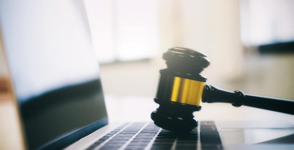 Jakie są najnowsze zmiany w prawie dotyczącym nowych technologii?