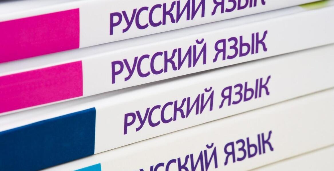 Jak wybrać idealny dyplom językowy dla dziecka na zakończenie roku szkolnego?
