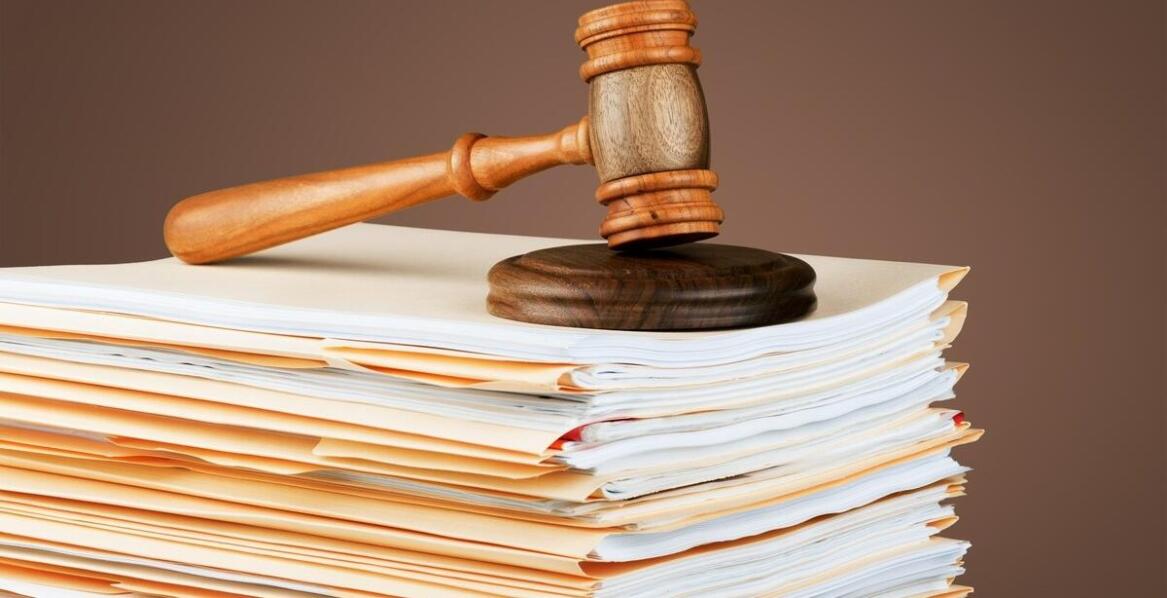 Proces odwoławczy w przypadku odrzucenia prośby o ułaskawienie