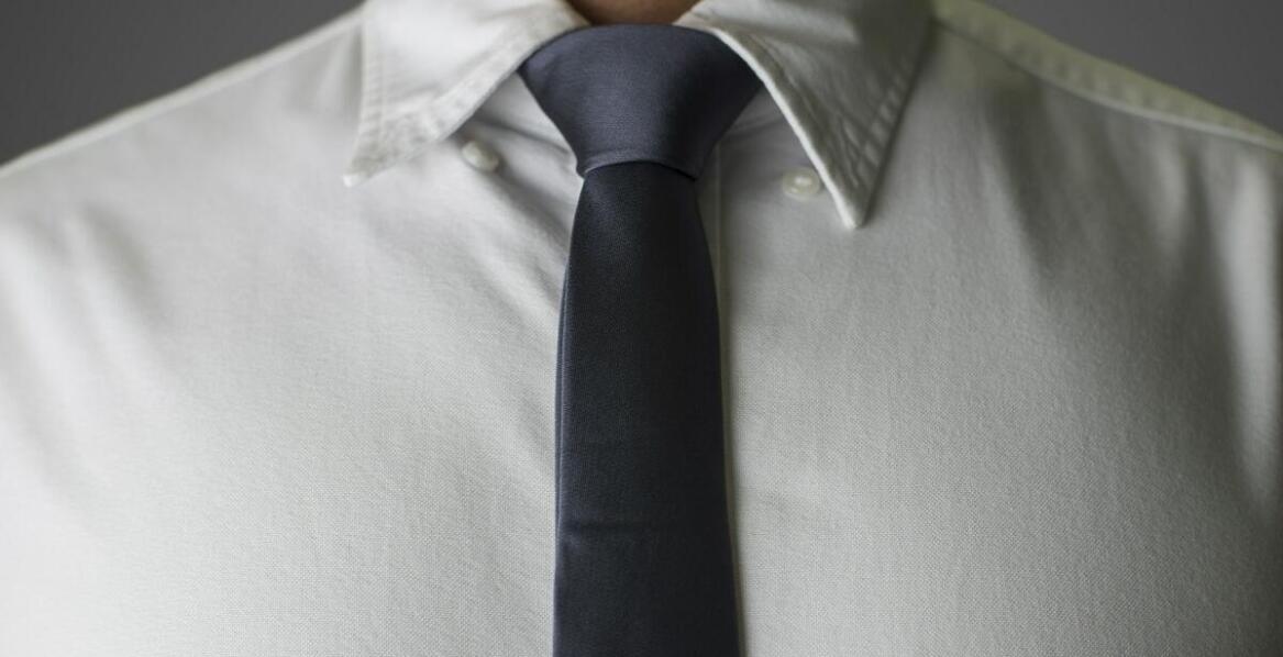 Rola eleganckiego paska męskiego w biznesowej garderobie