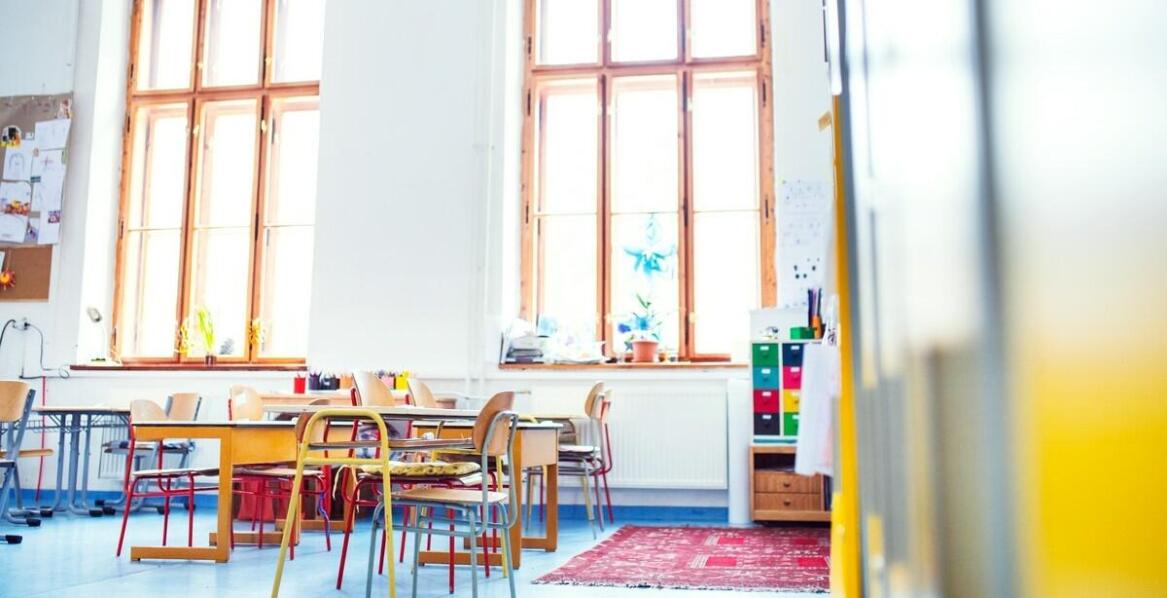 Zastosowanie dywanów interaktywnych w placówkach edukacyjnych