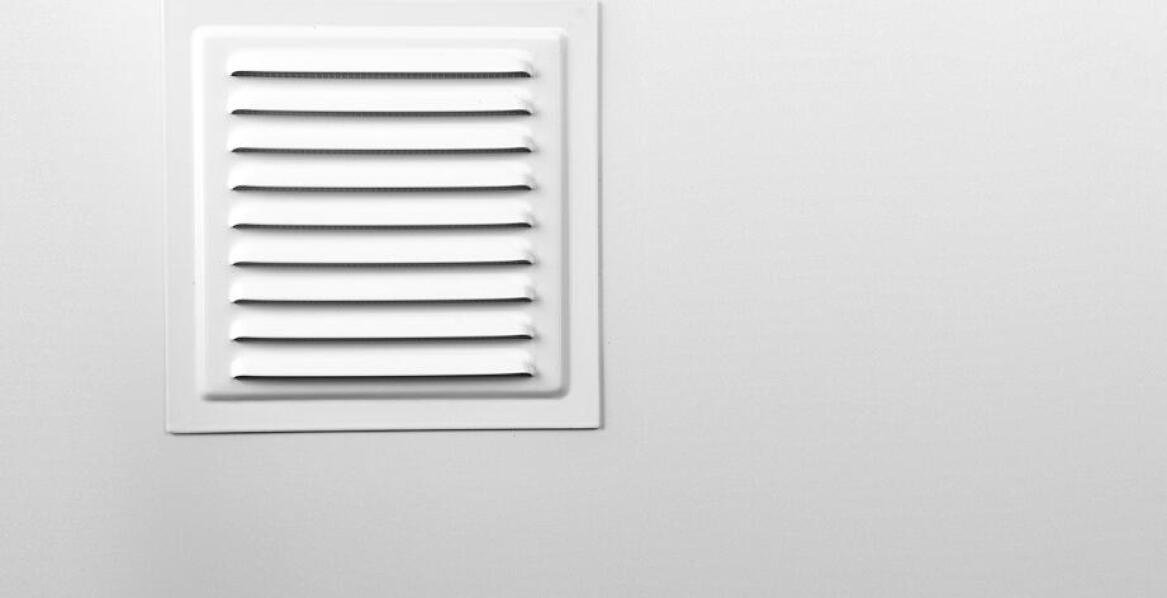 Nowoczesne materiały stosowane w produkcji kratek wentylacyjnych zewnętrznych