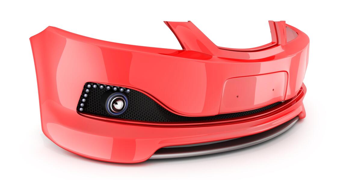 Wie wirken sich vordere Stoßstangen auf die Fahrzeugsicherheit aus?