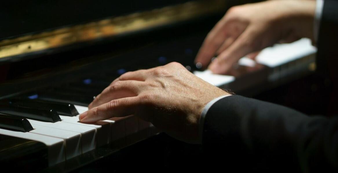 Jakie metody nauczania gry na pianinie są stosowane w naszej szkole?