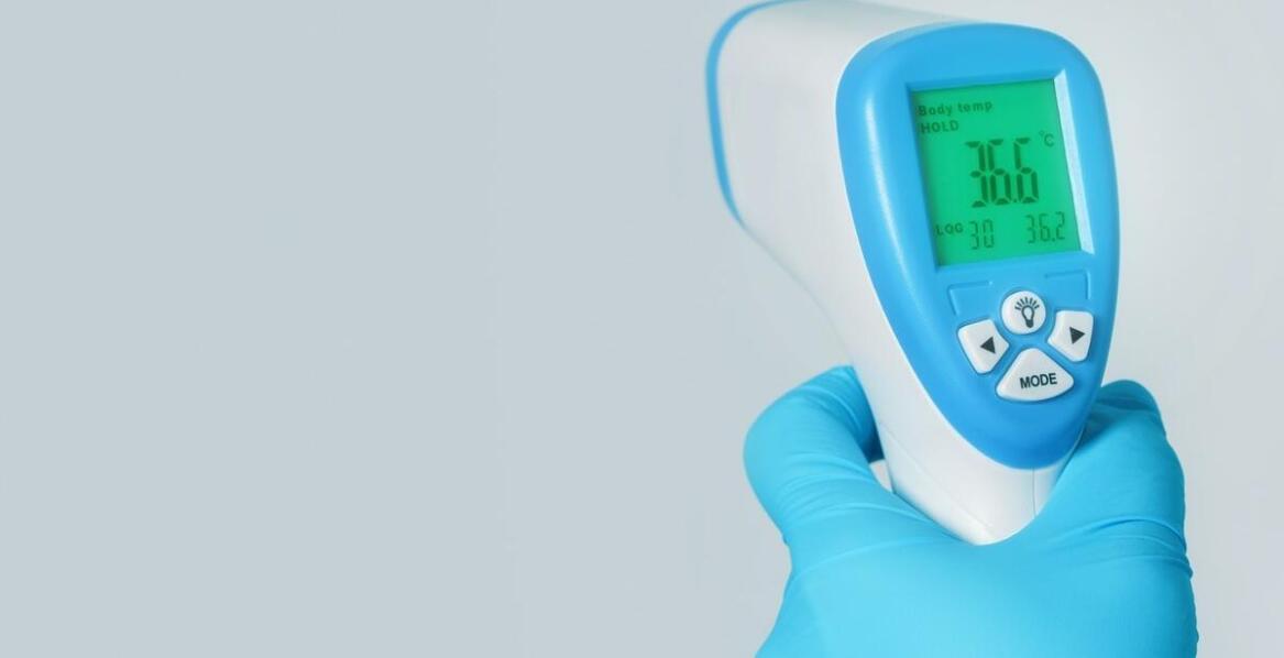 Jakie są najnowsze osiągnięcia technologiczne w dziedzinie dokładnych termometrów bezdotykowych?
