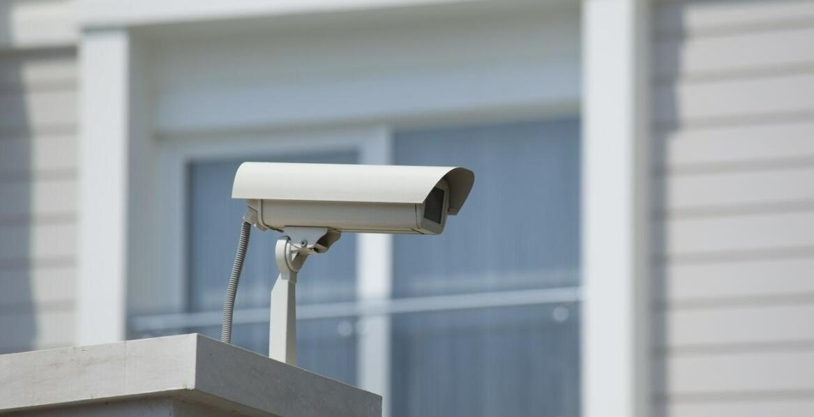 Wpływ ochrony fizycznej na bezpieczeństwo mieszkań prywatnych