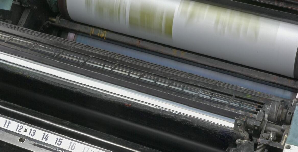 Wpływ uszlachetniania na efekt końcowy druku offsetowego – przykłady zastosowań