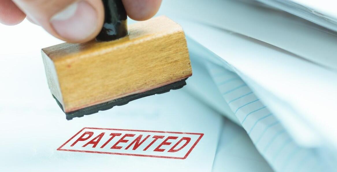 Jakie są różnice między dodatkowymi prawami ochronnymi a innymi formami ochrony IP?