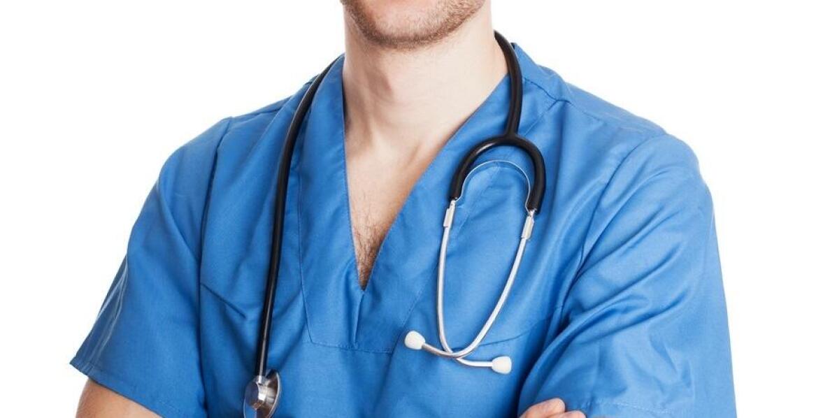 Jakie objawy mogą wskazywać na problemy z układem trawiennym?