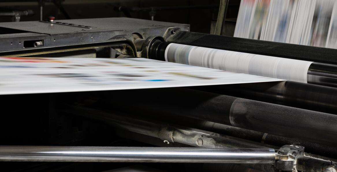 Różnorodność materiałów wykorzystywanych w produkcji rakli do sitodruku