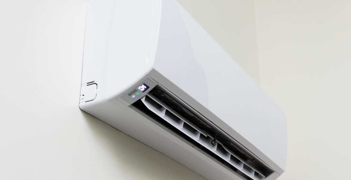 Klimatyzatory ścienne jako element nowoczesnego wystroju wnętrza