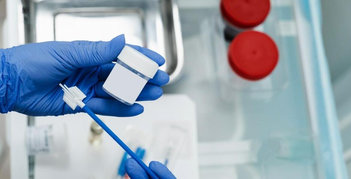 Nowoczesne metody diagnostyki i leczenia nadżerki