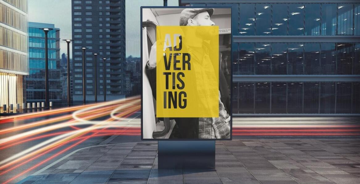 Jak prefabrykowane konstrukcje zmieniają krajobraz reklamy wielkoformatowej?