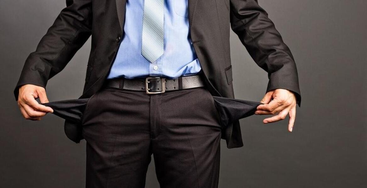 Jakie warunki trzeba spełnić, aby ogłosić upadłość konsumencką?