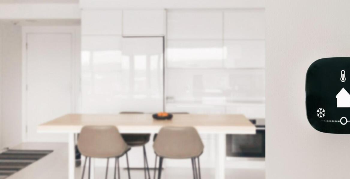 Wpływ wzornictwa na produkcję chłodniczych urządzeń