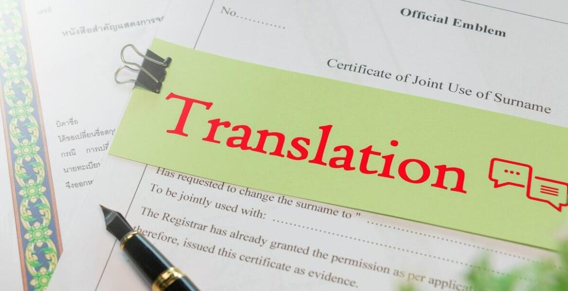 Znaczenie dokładności w tłumaczeniach albańsko-polskich dokumentów finansowych