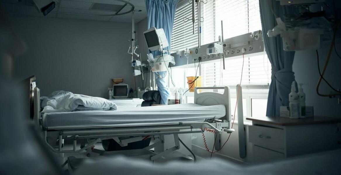 Jakie zabiegi oferuje jednodniowy szpital w ramach NFZ?