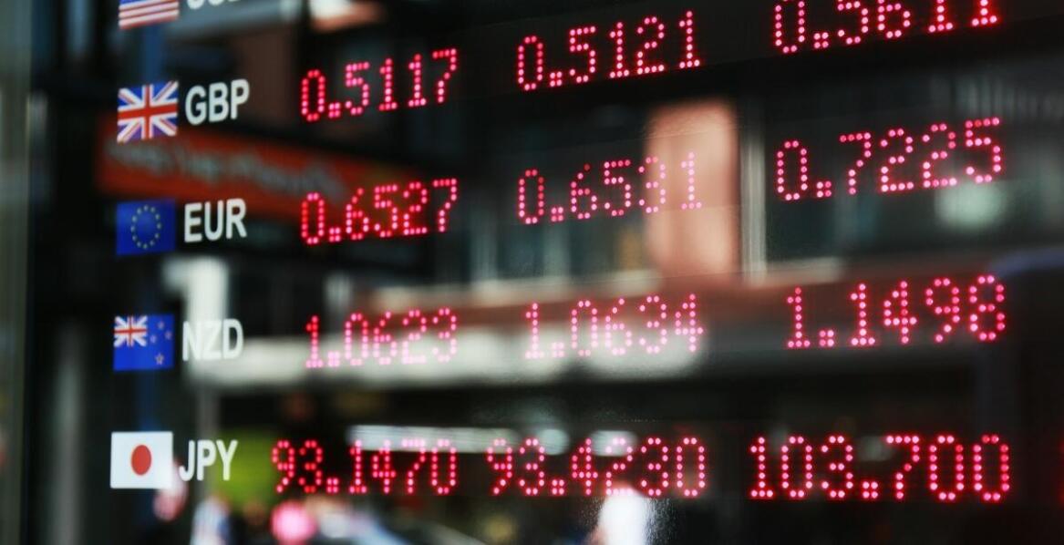 Kantor wymiany walut a bezpieczeństwo transakcji walutowych