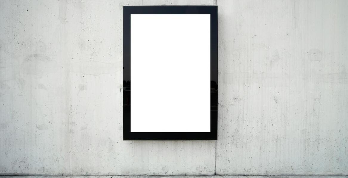 Estetyczna prezentacja oferty – dlaczego plakatowa rama to klucz do sukcesu?