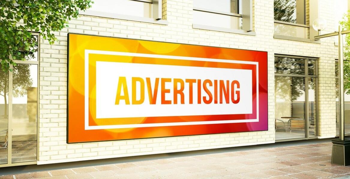 Zastosowania plakatowych listew w komercyjnych przestrzeniach