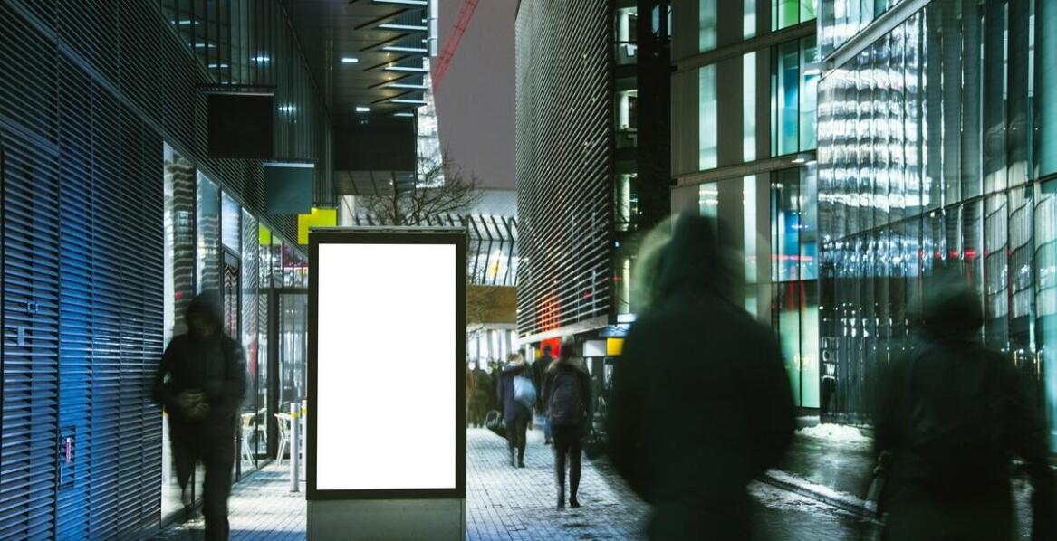 Przyszłość ekranów LED w branży reklamowej i informacyjnej.