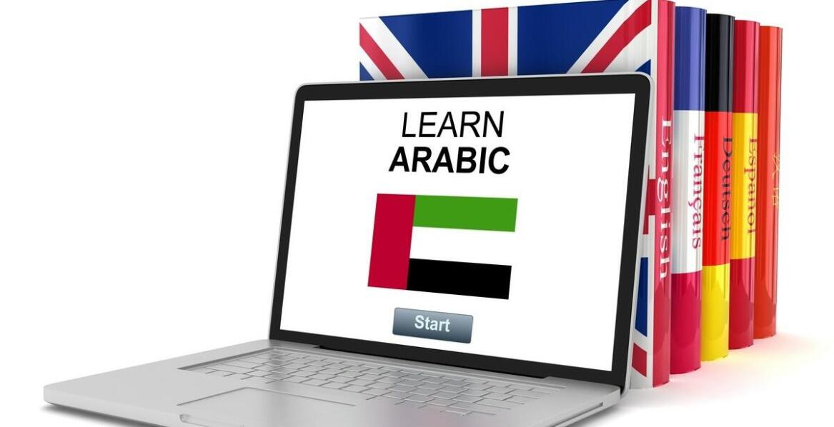 Jakie multimedialne materiały najlepiej wspierają samodzielną naukę języków romańskich?