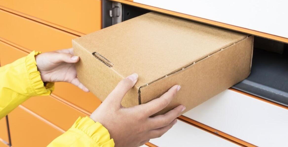 Jakie cechy powinny mieć idealne kartony InPost gabarytu C?