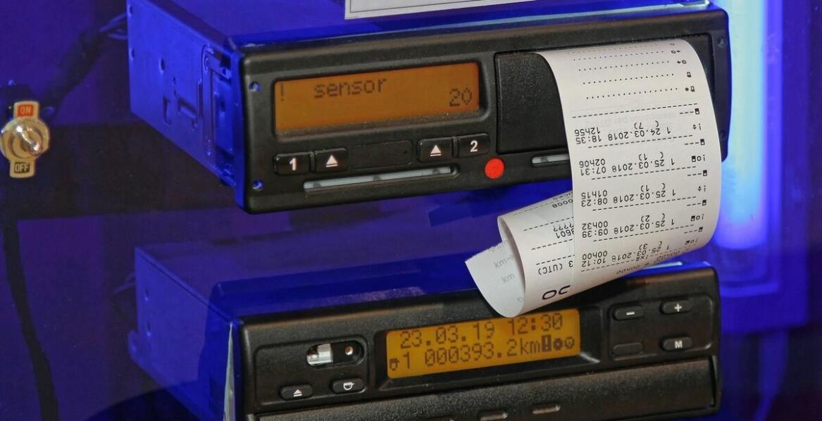 Jak znaleźć najlepsze miejsce do zakupu produktów Cobra 8?