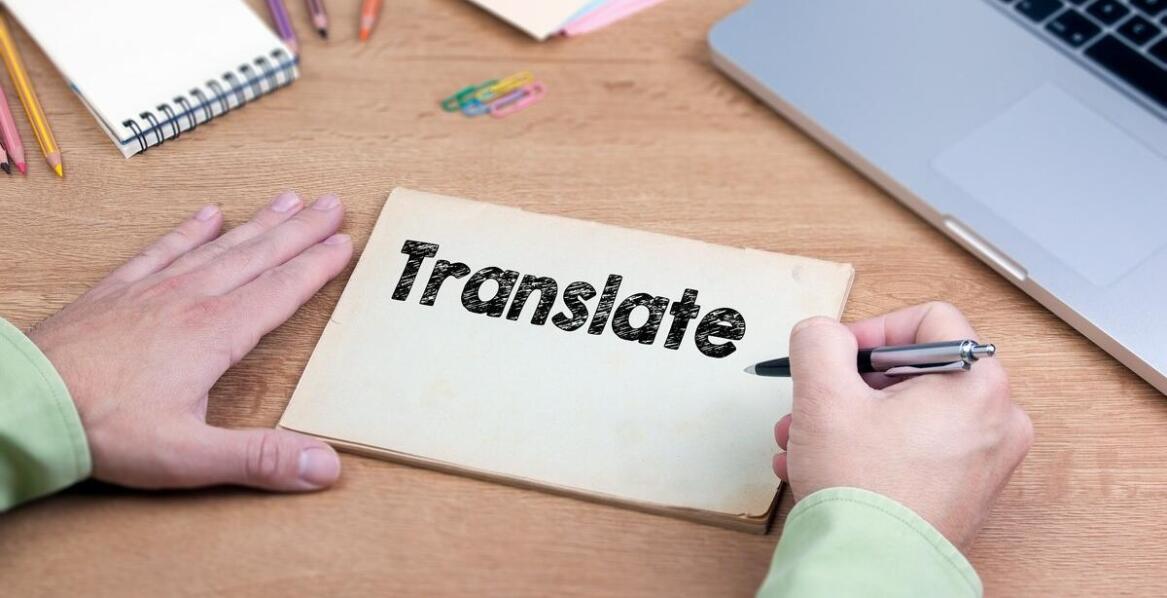 Tłumaczenia szkolnych dokumentów z niemieckiego: kluczowe aspekty
